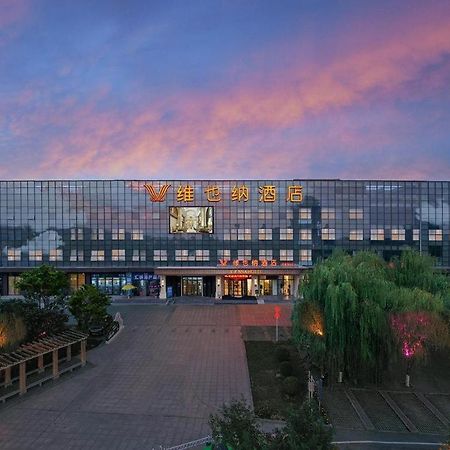 Vienna Hotel Shaanxi Xiianyang Yangling South Station Exterior photo