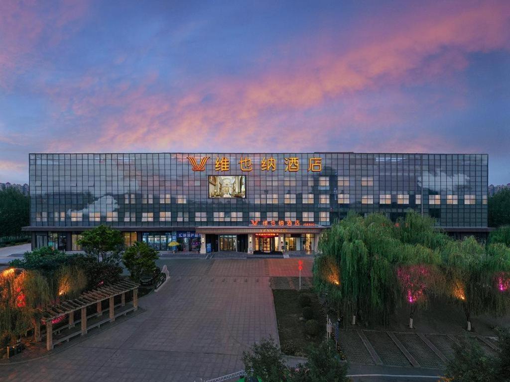 Vienna Hotel Shaanxi Xiianyang Yangling South Station Exterior photo